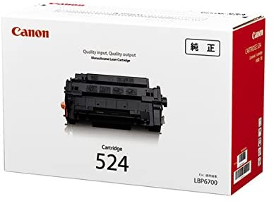Rakuten - 新品 メーカー 純正 キヤノン CANON CRG-524 トナー カートリッジ 524 モノクロ ブラック 送料無料 4960999664897 MF511dw / LBP6700 / LBP6710i