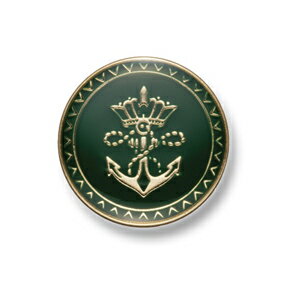 EX-259-G【グリーン】 ゴールド 15mm /[EXCYメタルボタンコレクション]