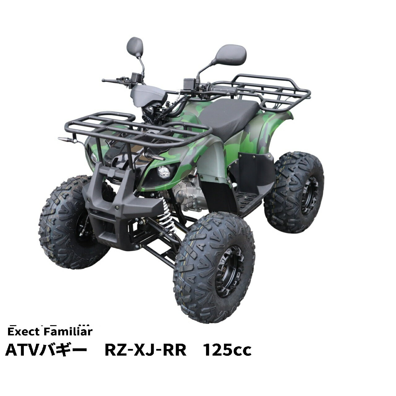 【リニューアル】バギー 四輪 125cc ミニ ATV YH 4サイクルエンジン搭載 RZ-XJ-RR【タイヤもスケールア..