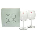 イッタラ (iittala) ラーミ レッド ワイングラス 280ml ペア