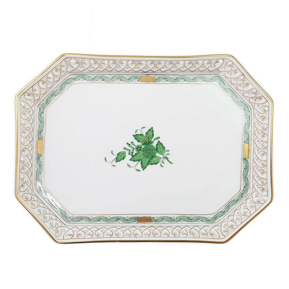 ヘレンド (HEREND) AV アポニーグリーン トレー オープンワーク 31cm 7493