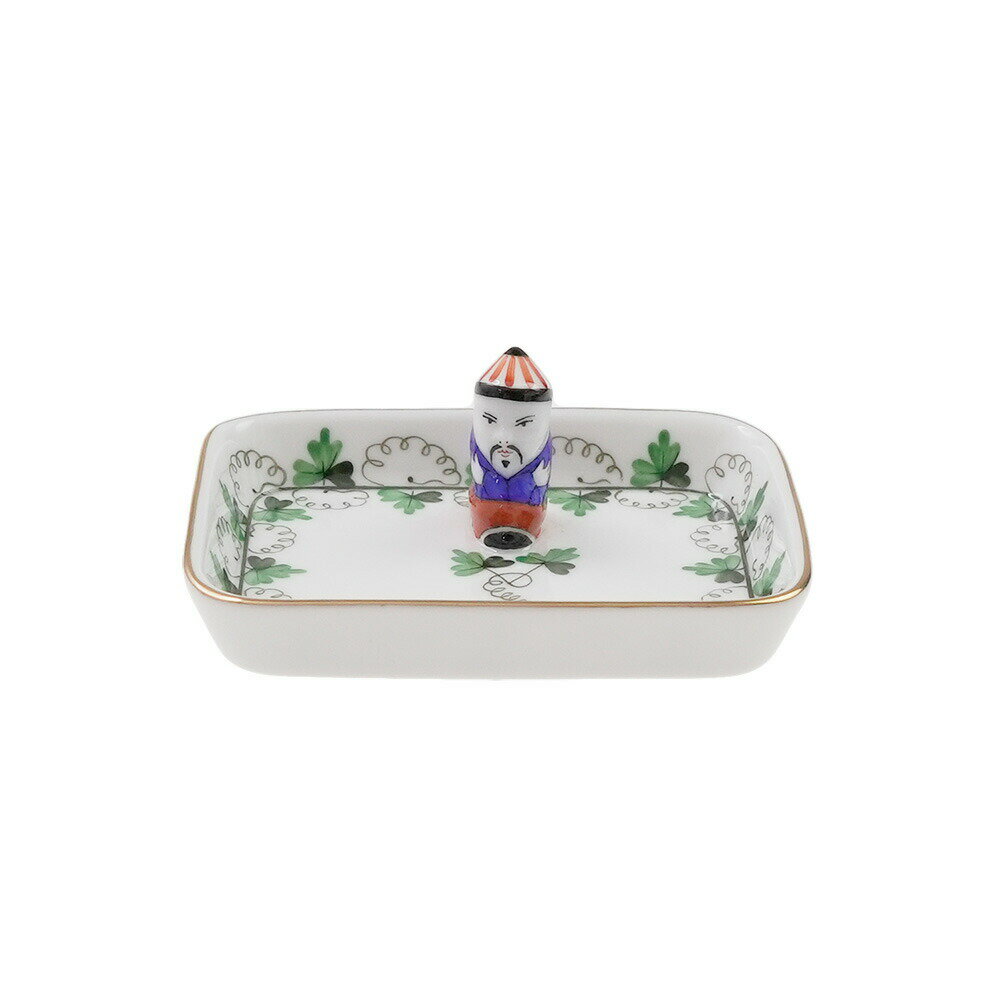 ヘレンド (HEREND) PE パセリ 灰皿 7733