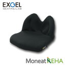 ジェルクッション 腰痛対策 低反発 EXGEL モニートREHA MOR01 リハ ギフト ジェル ゲル エクスジェル 車椅子 座面 車いす クッション 介護 車椅子用 座布団 背座 一体型 床ずれ 防止 体圧 分散 褥瘡 予防 姿勢 サポート 腰 お尻 痛い 痛み 介護用品 健康 プレゼント