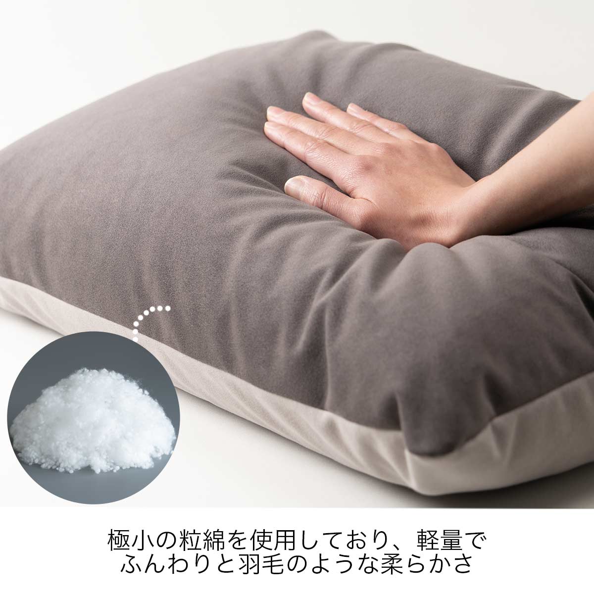 クッション エクスジェル EXGEL カドルソファークッションワイド55 SCD55 ギフト ソファクッション ソファークッション 腰クッション ソファー ソファ クッション 日本製 高級 椅子 チェア 四角 背もたれ 背面 腰 姿勢 腰痛 痛み 枕 腰痛対策 体圧分散 骨盤 座布団