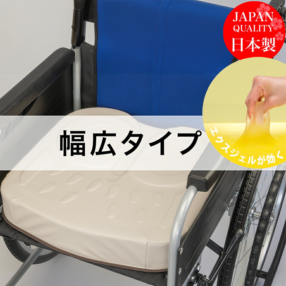 【新品未使用品】エクスジェル アウルカンフィ OWF10 0210-014 楽天市場】エクスジェル exgel アウルカンフィの通販