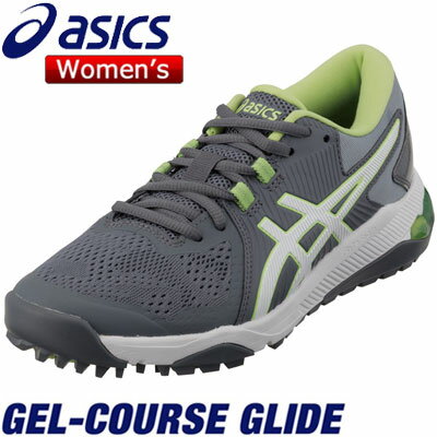 asics(アシックス) GEL-COURSE GLIDE 1112A017 レディース ゴルフシューズ メトロポリス/ホワイト =