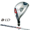 ブリヂストン ゴルフ B-LD レディース ユーティリティ SPEEDER NX BS40LDh カーボンシャフト BRIDGESTONE GOLF 2024