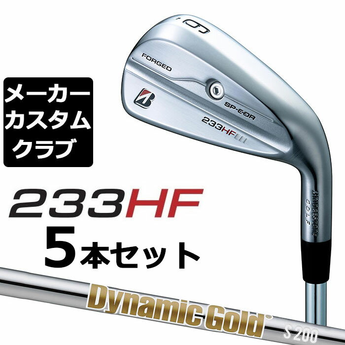 y[J[JX^zuaXg 233HF ACA 5{Zbg(#6-PW) Ep Dynamic Gold HT X`[Vtg BRIDGESTONE GOLF 2023