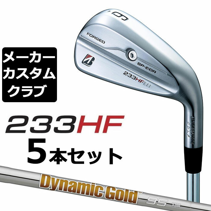 y[J[JX^zuaXg 233HF ACA 5{Zbg(#6-PW) Ep Dynamic Gold 95 X`[Vtg BRIDGESTONE GOLF 2023