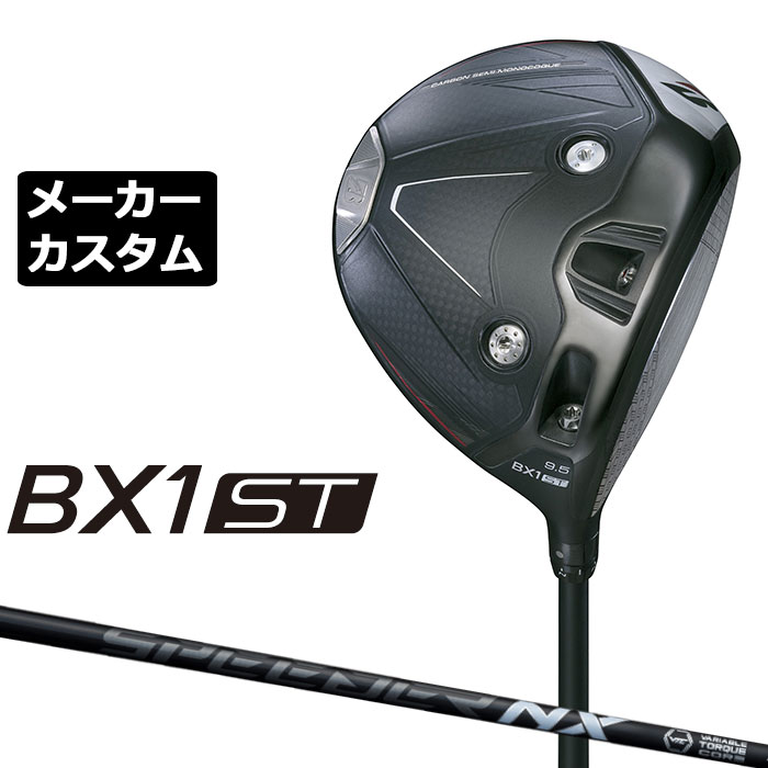 乐天商城 - メーカーカスタムクラブ ブリヂストン ゴルフ BX1ST ドライバー 右用 SPEEDER NX BLACK カーボンシャフト BRIDGESTONE GOLF 2025 低スピン 強弾道 455cc