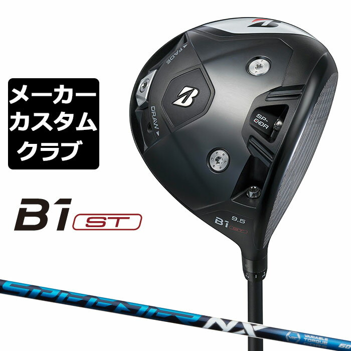 y[J[JX^zuaXg St B1 ST hCo[ Ep SPEEDER NX J[{Vtg BRIDGESTONE GOLF 2023