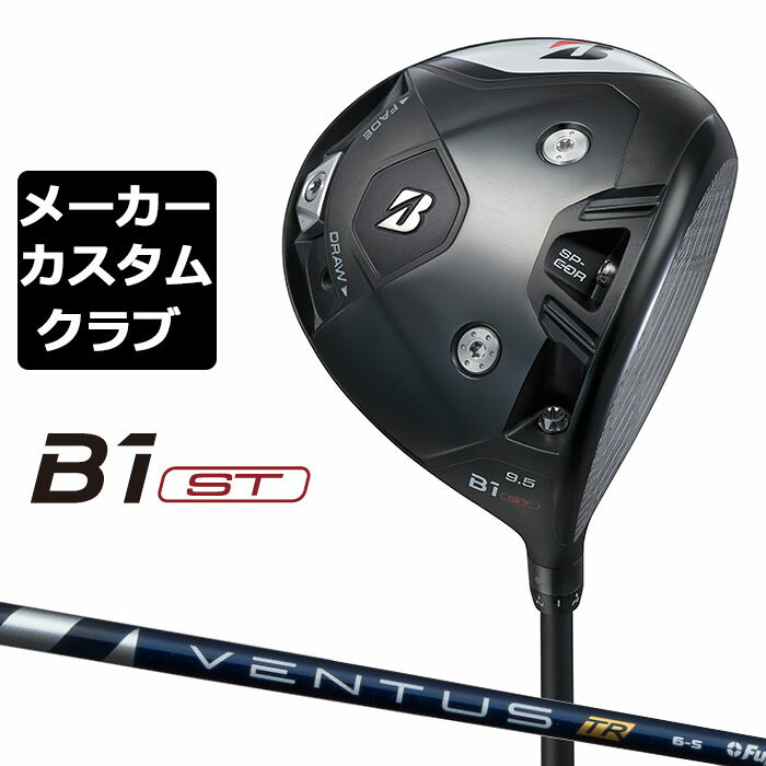 y[J[JX^zuaXg St B1 ST hCo[ Ep VENTUS TR BLUE J[{Vtg BRIDGESTONE GOLF 2023