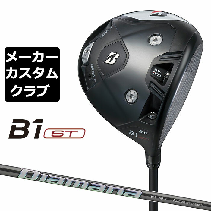 y[J[JX^zuaXg St B1 ST hCo[ Ep Diamana WS J[{Vtg BRIDGESTONE GOLF 2023