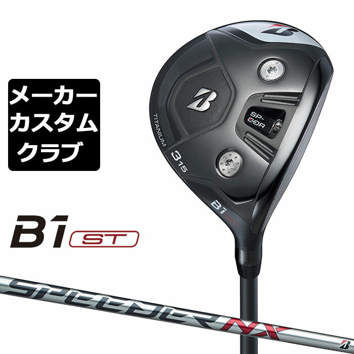 y[J[JX^zuaXg St B1 ST tFAEFCEbh Ep SPEEDER NX BS40w J[{Vtg BRIDGESTONE GOLF 2023