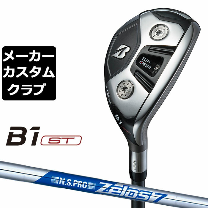 y[J[JX^zuaXg B1 ST HY [eBeB Ep N.S.PRO ZELOS 7 X`[Vtg BRIDGESTONE GOLF 2023