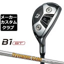 【メーカーカスタム】ブリヂストン B1 ST HY ユーティリティ 右用 Dynamic Gold 95 スチールシャフト BRIDGESTONE GOLF 2023