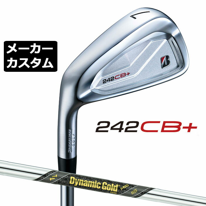 BRIDGESTONE - 【メーカーカスタム】ブリヂストン 242CB+ アイアン 6本セット (#5-PW) 左用 Dynamic Gold MID 115 スチールシャフト BRIDGESTONE GOLF 2024