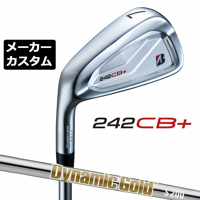 【メーカーカスタム】ブリヂストン 242CB+ アイアン 6本セット (#5-PW) 左用 Dynamic Gold HT スチールシャフト BRIDGESTONE GOLF 2024