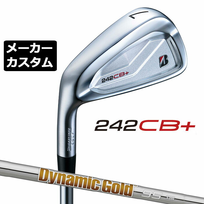 Rakuten - 【メーカーカスタム】ブリヂストン 242CB+ アイアン 6本セット (#5-PW) 左用 Dynamic Gold 95 スチールシャフト BRIDGESTONE GOLF 2024