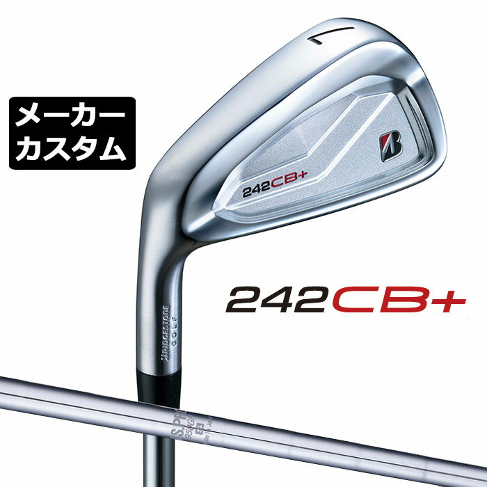 BRIDGESTONE - 【メーカーカスタム】ブリヂストン 242CB+ アイアン 6本セット (#5-PW) 左用 N.S.PRO 950GH スチールシャフト BRIDGESTONE GOLF 2024