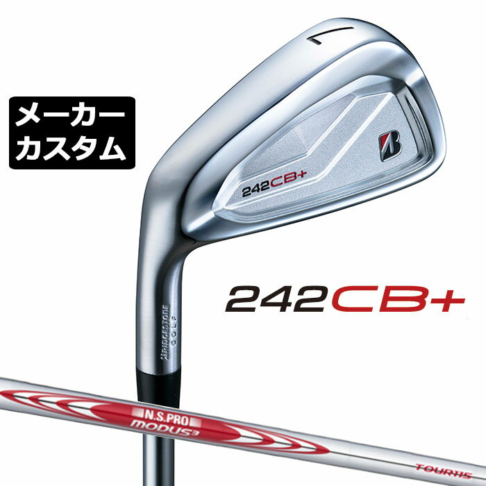 Rakuten - 【メーカーカスタム】ブリヂストン 242CB+ アイアン 6本セット (#5-PW) 左用 N.S.PRO MODUS3 TOUR 115 スチールシャフト BRIDGESTONE GOLF 2024