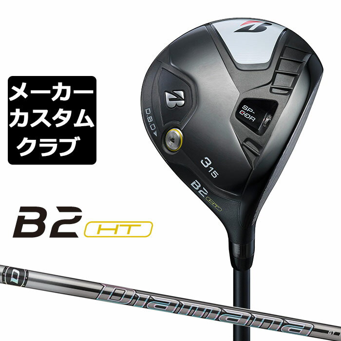 y[J[JX^zuaXg St B2 HT tFAEFCEbh Ep Diamana GT J[{Vtg BRIDGESTONE GOLF 2023