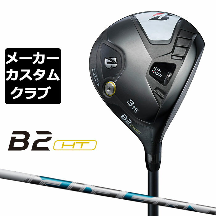 y[J[JX^zuaXg St B2 HT tFAEFCEbh Ep AIR SPEEDER J[{Vtg BRIDGESTONE GOLF 2023