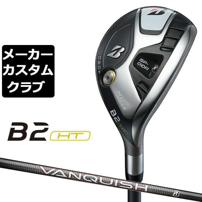 y[J[JX^zuaXg B2 HT HY [eBeB Ep VANQUISH BS50h J[{Vtg BRIDGESTONE GOLF 2023