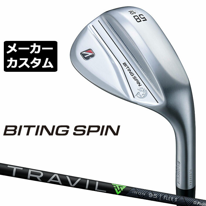 ڥ᡼ۥ֥¥ȥ BITING SPIN å  TRAVIL IRON ܥ󥷥ե BRIDGESTONE Хƥ ԥ 2024