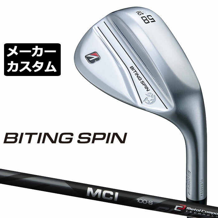 ڥ᡼ۥ֥¥ȥ BITING SPIN å  MCI 80/100 BLACK ܥ󥷥ե BRIDGES...