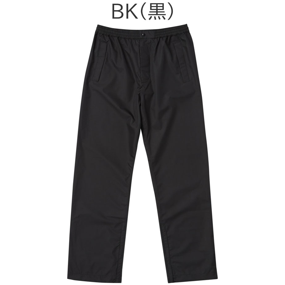 【即納可能】ブリヂストン ゴルフ レインパンツ 84G42 メンズ レインウェア 2024年モデル BRIDGESTONE GOLF