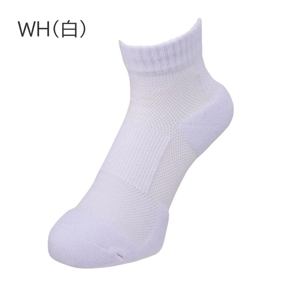 ブリヂストン ゴルフ ハイパーソックス HYPERSOX メンズ SOG318 ショート丈 2023年...