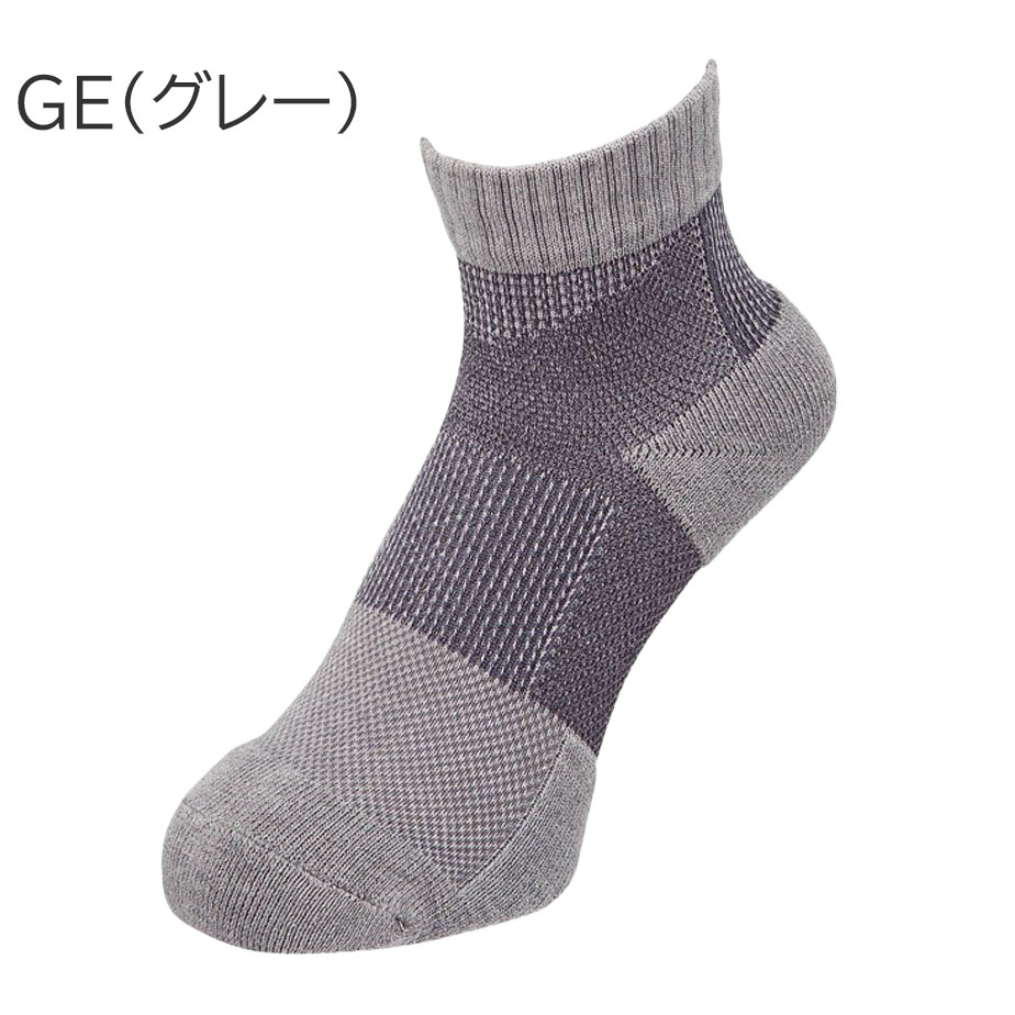 ブリヂストン ゴルフ ハイパーソックス HYPERSOX メンズ SOG318 ショート丈 2023年...