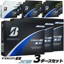 【即納可能】ブリヂストン ゴルフ 2024 TOUR B XS ゴルフ ボール 3ダース(36球) BRIDGESTONE GOLF