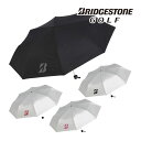 ブリヂストン ゴルフ 銀傘 折りたたみ仕様モデル UM2403 晴雨兼用 2024年モデル BRIDG