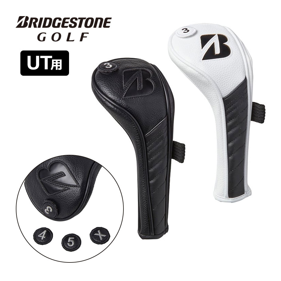 Rakuten - ブリヂストン ゴルフ マグネットタイプ ヘッドカバー ユーティリティ用 HC2611 2026年モデル BRIDGESTONE GOLF