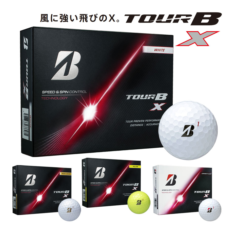 樂天商城 - 【即納可能】ブリヂストン ゴルフ 2026 TOUR B X ゴルフボール 1ダース(12球) ツアーB BRIDGESTONE GOLF