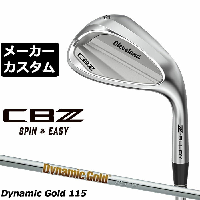 クリーブランド CBZ ウェッジ 2026モデル ヘッド素材 Z-ALLOY ヘッド製法 ロストワックス精密鋳造+レーザーミーリング加工 仕上げ ツアーサテン ロフト角(°) 46 48 50 52 54 56 58 バンス角(°) 12 14 12 ライ角(°) 64 フェースプログレッション(mm) 4.7 5.2 5.5 6.1 標準クラブ長さ(インチ) <60度法> 35.75 35.5 35.25 ●新溝ルール適合モデル ※スピン性能を重視しているため、ボールに傷が付くことがあります。 ※バンス角はダンロップ独自の計測法に基づいた実効角度を表記しています。そのため一般的な計測方法による数値と異なる場合があります。 Dynamic Gold 115 スチールシャフト 硬度 S200 シャフト重量(g) 108 トルク 1.6 調子 手元 バランス D4 ※バランスは、52°-58°の参考値になります。 (46°-48°は-1ポイント) ゴルフプライド ツアーベルベット フルラバー グリップ (バックラインなし、ゴルフプライドロゴ入り)(49.5g/口径60)[下記番号3] ■クラブ長さの測定法は、60度法での測定方法になります。 ●表記のバランス・クラブ重さはあくまでも目安としての参考数値になります。(バランスはSシャフトの標準バランスになります)●クラブの長さの変更による注意点各番手の標準長さより、＋1.0インチから−1.0インチの範囲内、0.125インチ単位で調整できます。長さを変更することで、バランスが変わります。※バランスは調整できません。●グリップの変更による注意点グリップを変更することで、バランス、クラブ重さが変わります。グリップ重さが5g変わる事で、約±1ポイントバランスが変わります。また、重いグリップを装着すると、グリップサイズは太くなりますのでご注意ください。●ロフト角は変更できません。●ライ角の変更について標準ライ角から、1.0°アップライト、0.5°アップライト、0.5°フラット、1.0°フラットに変更可能です。・ライ角変更すると、フェースプログレッションが変わる可能性があります。・ネック部分にしわが入る可能性がございます。・通常よりも納期がかかります。●クラブ重さは公表されていません。●グリップの変更についてグリップを変更することで、バランス、クラブ重さが変わります。グリップ重さが5g変わる事で、約±1ポイントバランスが変わります。●グリップロゴ向きの変更についてバックラインなしのグリップで、ロゴのあるものついてはロゴ向きを指定することができます。通常はロゴ表(上)になります。[構えた時にロゴが見える状態]バックラインありのグリップは指定できません●グリップテープの下巻きについて標準は、縦1重巻になります。他に、螺旋巻き、2重巻き、3重巻きを基本にご要望ございましたらお知らせください。●グリップの装着についてグリップ未装着で発送させていただくことも可能です。通常は装着での発送になります。※ヘッド、グリップ、シャフトなどメーカーの在庫状況により、予告なく対応終了になる場合がございますので、ご了承お願いします。※メーカーの仕様変更により、ページ記載のスペックへのご対応ができない場合がございます。 当店のクリーブランドゴルフクラブは、日本正規品(日本仕様)となっております。