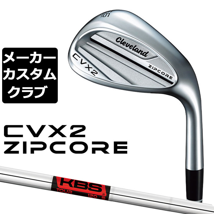 y[J[JX^zN[uh CVX 2 ZIPCORE Ep EFbW KBS TOUR X`[Vtg {Ki Cleveland Golf 2024 CVX2