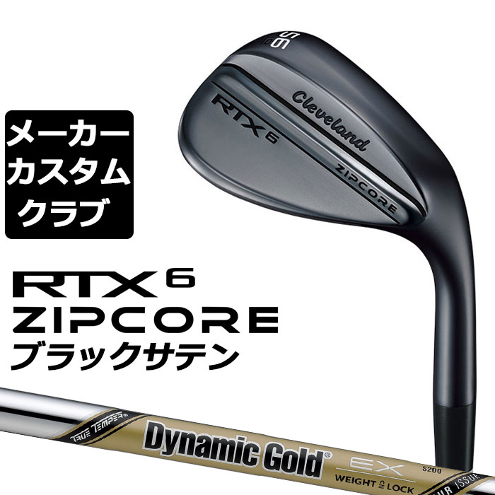 y[J[JX^zCleveland(N[uh) RTX 6 ZIPCORE ubNTe Ep EFbW Dynamic Gold EX TOUR ISSUE X`[Vtg [{Ki]