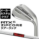 Cleveland(クリーブランド) RTX 6 ZIPCORE ツアーラック(ノーメッキ) 右用 ウェッジ KBS TOUR-V WEDGE スチールシャフト 