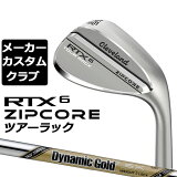 ڥ᡼Cleveland(꡼֥) RTX 6 ZIPCORE ĥå(Ρå)  å Dynamic Gold EX TOUR ISSUE 륷ե []