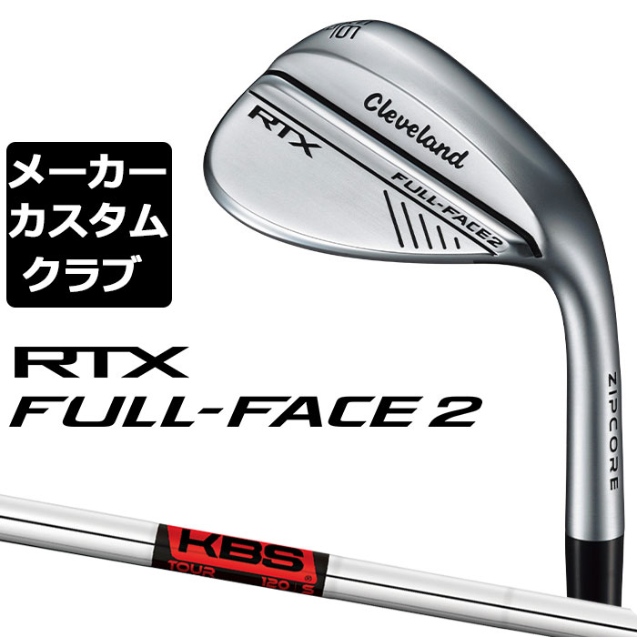 y[J[JX^zN[uh RTX FULL-FACE 2 Ep EFbW KBS TOUR X`[Vtg {Ki Cleveland Golf 2024