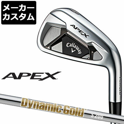 【メーカーカスタム】Callaway(キャロウェイ) APEX 2021 アイアン 単品(#4) Dynamic Gold HT スチールシャフト [日本正規品][エイペックス]