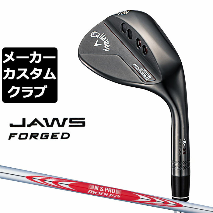 ڥ᡼Callaway() JAWS FORGED 2023 å 㥳֥å  N.S.PRO ...