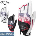 Callaway (キャロウェイ) Graphic -グラフィック- メンズ ゴルフ グローブ (左手用) 21 JM その1