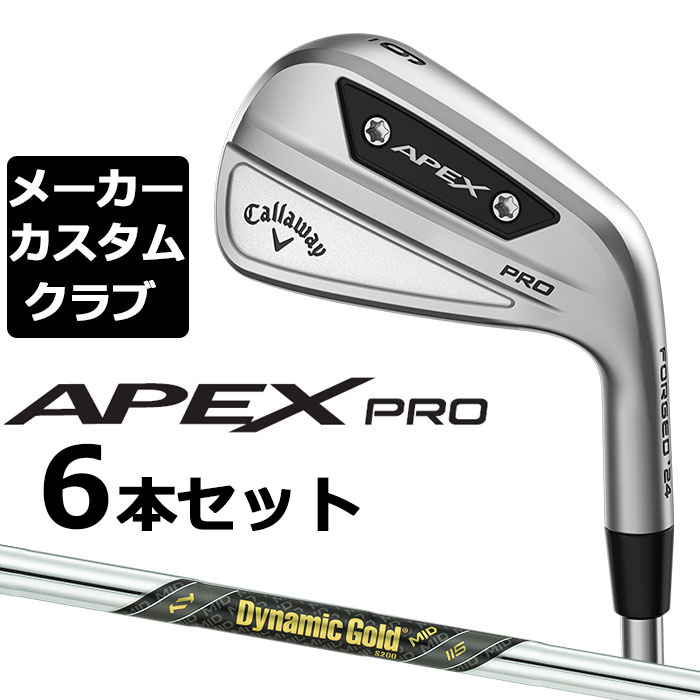 ڥ᡼ۥ APEX PRO 2023   6ܥå(#5-P) Dynamic Gold MID 115 륷ե  Callaway