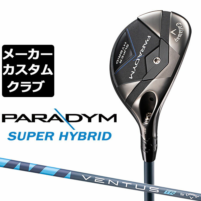 ڥ᡼ۥ ѥ ѡ ϥ֥å 桼ƥƥ  VENTUS TR 4/5 for Callaway ܥ󥷥ե  PARADYM