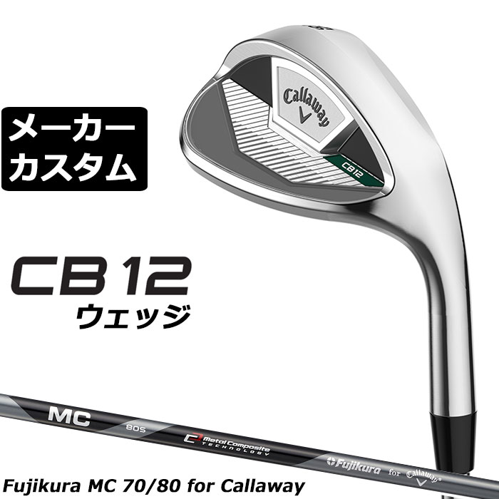 楽天市場】mc70 キャロウェイの通販