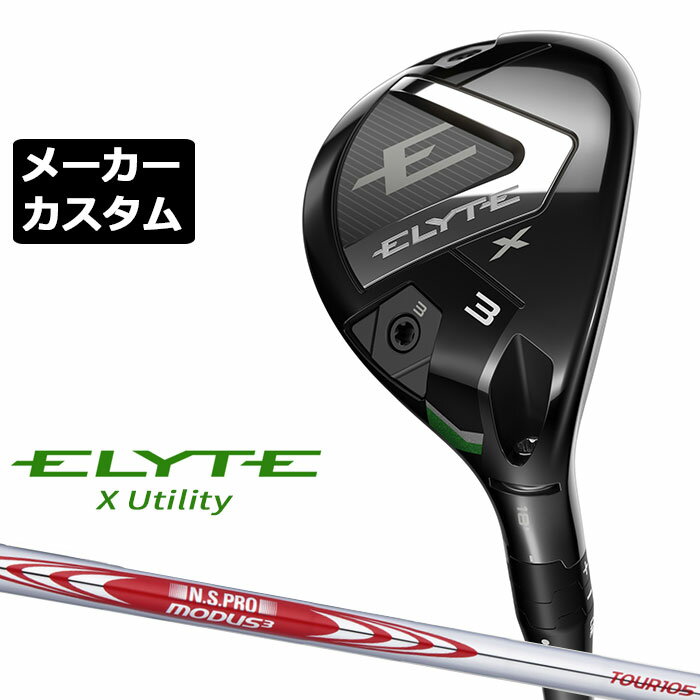 ᡼९  ELYTE X 桼ƥƥ  N.S.PRO MODUS3 TOUR 105 륷ե...